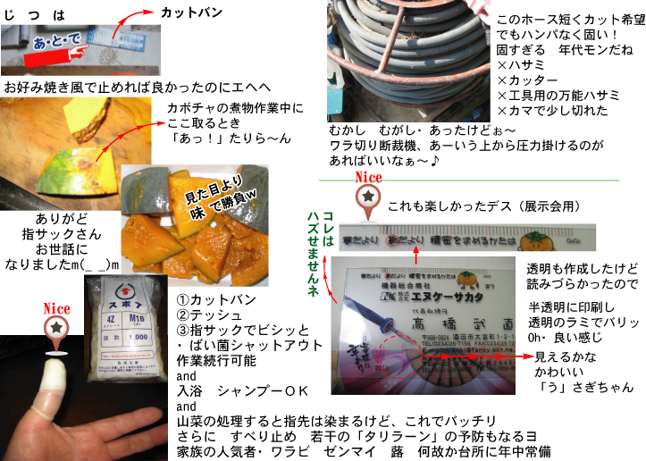 画像の説明 画像の説明